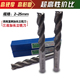 3刃超硬铣刀 32mm 高速钢铣刀 直柄加长立铣刀2 SWT西南铣刀