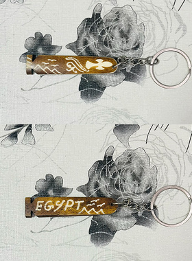 埃及小众复古纯手工精品骆骨工艺品挂饰钥匙扣姓名牌可定制纪念品