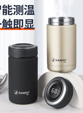 304不锈钢显温杯商务保温杯智能温度保温杯保冷车载杯