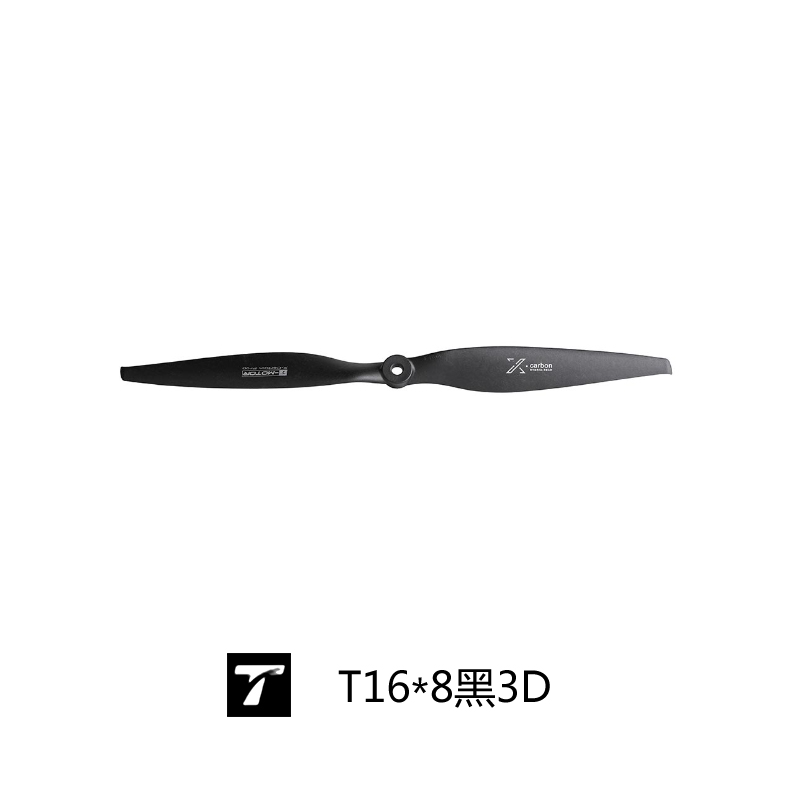 T16*8 3D 四支 固定翼 PC+玻纤直桨叶训练机 飞行航模通用螺旋桨