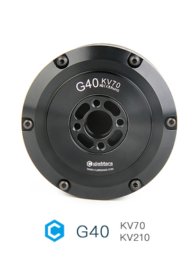 G40 CUBEMARS 电滑环 空心轴 云台 航拍 稳定器 自动驾驶 电机