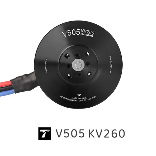 V505 KV260 T-Motor 垂直起降 多旋翼 鹞式无人机 无刷电机