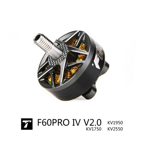 F60PROⅣ KV1750 TMOTOR FPV 竞速无人机 破风 fpv专用电机 电机