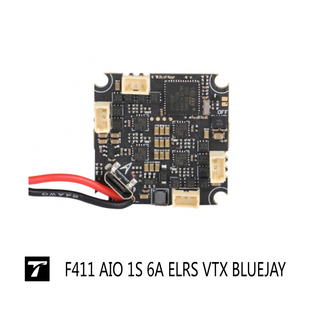 F411 AIO 1S 6A  ESC Tmotor FPV  穿越机 无人机 专用电调 电调