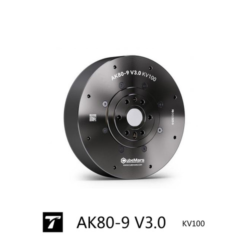 AK80-9 V3.0 kv100 Cubemars 外骨骼 四足机器人电机 无刷电机