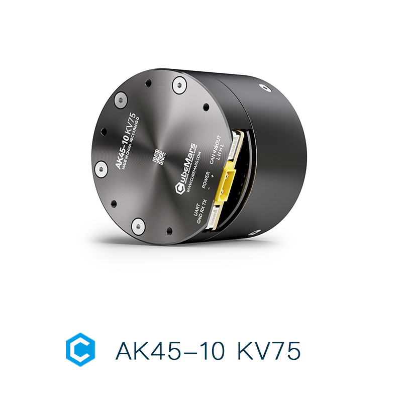 CubeMarsAK45-10高扭矩密度电机