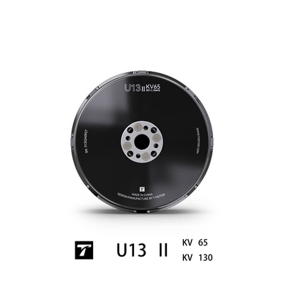 T-MOTORU13Ⅱ大扭矩大推力输出