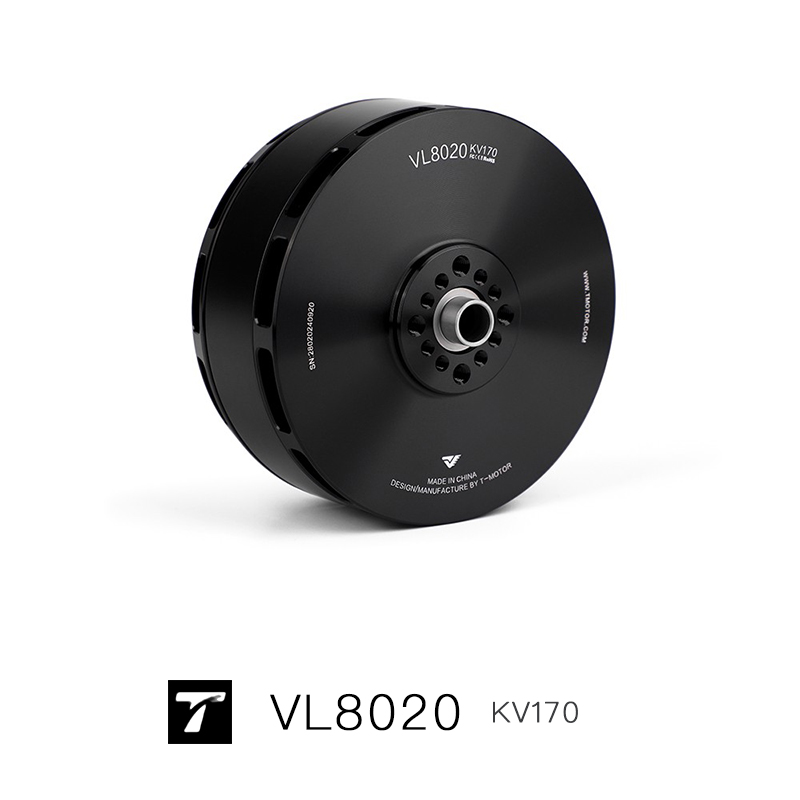 VL8020KV170 T-MOTOR FOC垂起无人机 VT0L垂直起降固定翼无刷电机