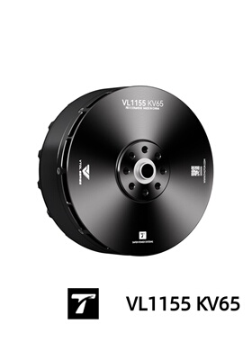 TMOTOR VL1155 KV65 FOC垂起无人机 VT0L垂直起降固定翼无刷电机