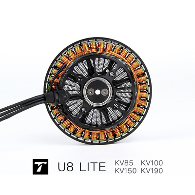 T-MOTORU8LITE低温升低损耗