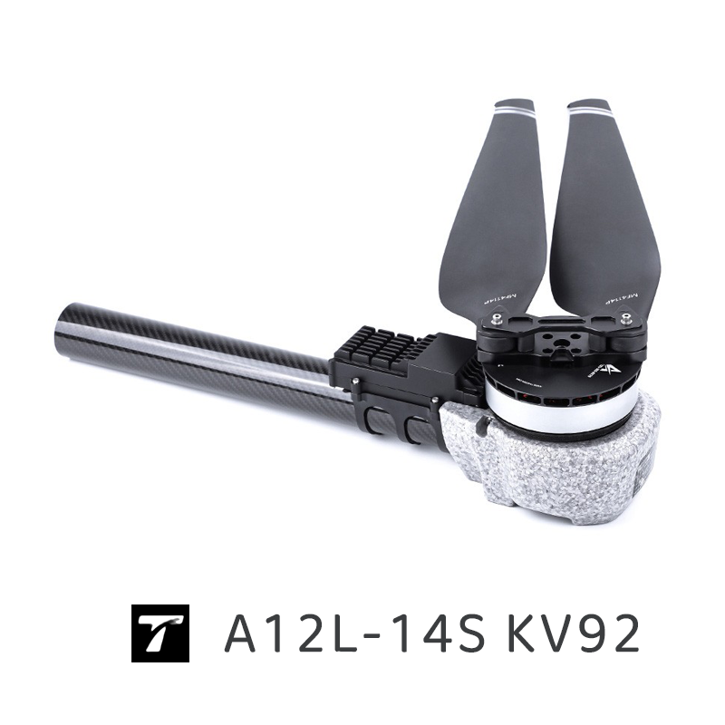 A12L-14ST-motor30L50L植保无人机飞行平台14sFOC200AMF43P折叠桨