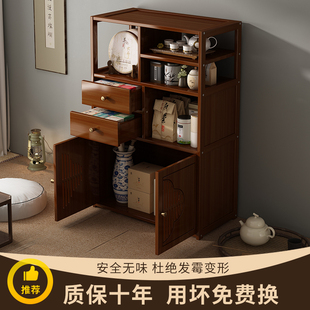 博古架多层落地茶叶架子置物架实木中式茶室茶具展示收纳架茶水柜