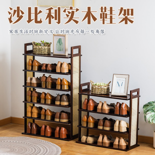 沙比利实木板鞋架子家用门口多层加厚稳固门口鞋柜置物架简易安装