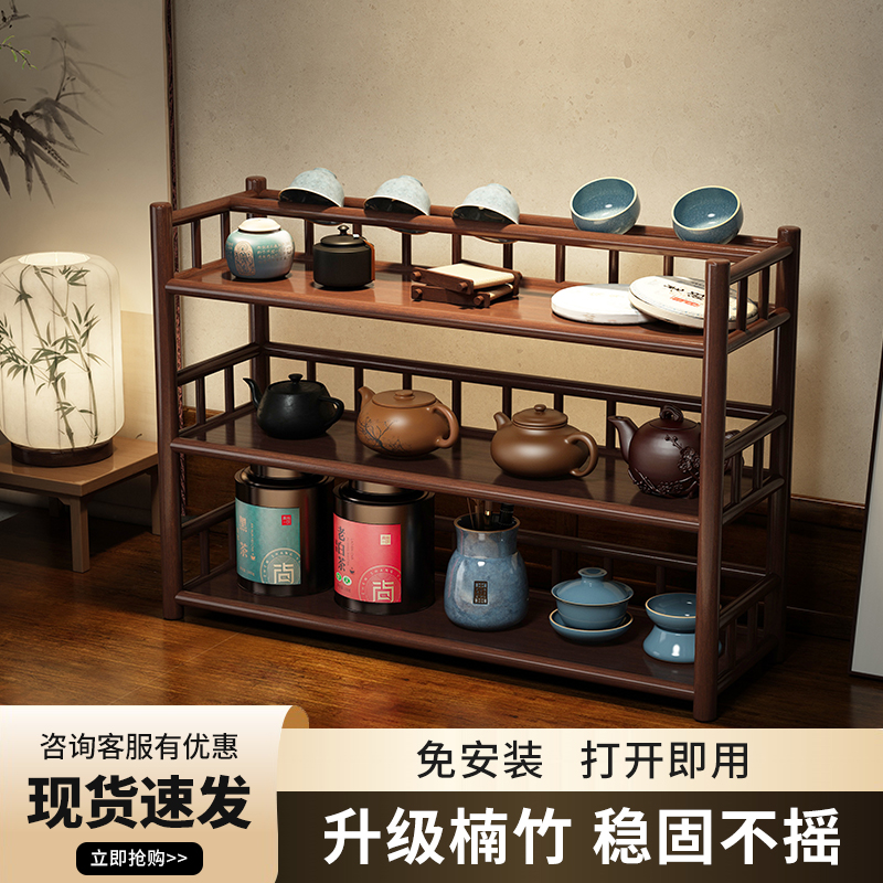 永爵全网天花板桌面博古架