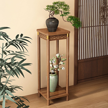 全实木中式博古架收纳花架子客厅落地式置物架阳台仿古盆景花盆架