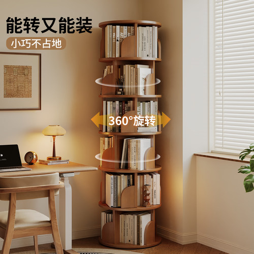 360度旋转书架书柜置物架落地客厅收纳一体靠墙非实木转角小窄柜