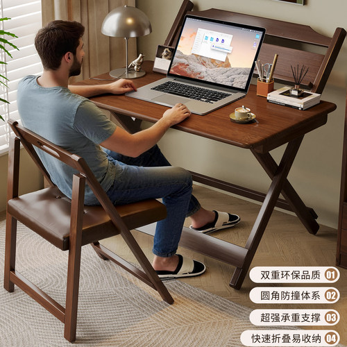 高度可调高颜值免安装竹木折叠桌