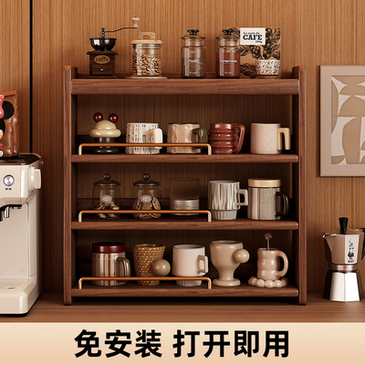 实木杯架置物架桌面转角放杯子餐桌水杯多层咖啡杯茶杯收纳展示架