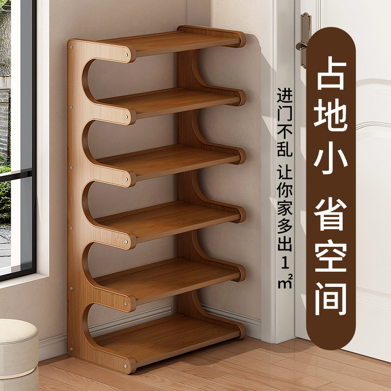 鞋架家用门口多层室内小窄出租房用简易鞋架子收纳神器省空间鞋柜