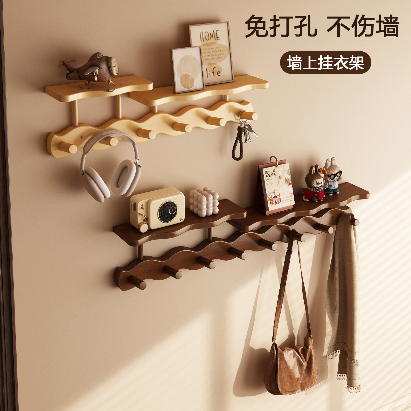 钢琴键挂衣架墙上壁挂入户进门免打孔卧室玄关创意挂钩门后衣帽架