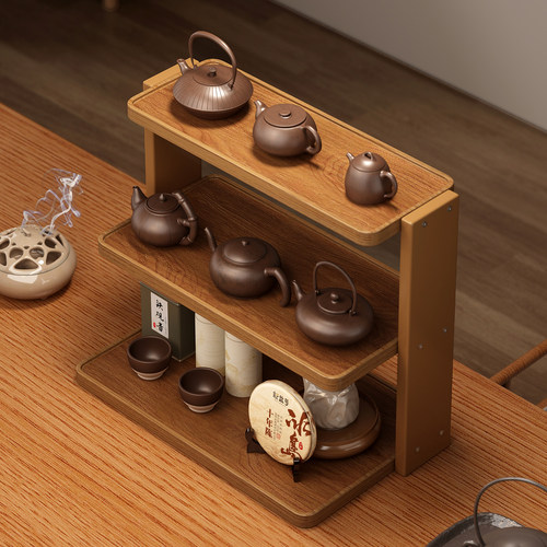 茶台桌面博古架茶叶茶具紫砂壶摆放架茶桌小型茶杯多层收纳置物架