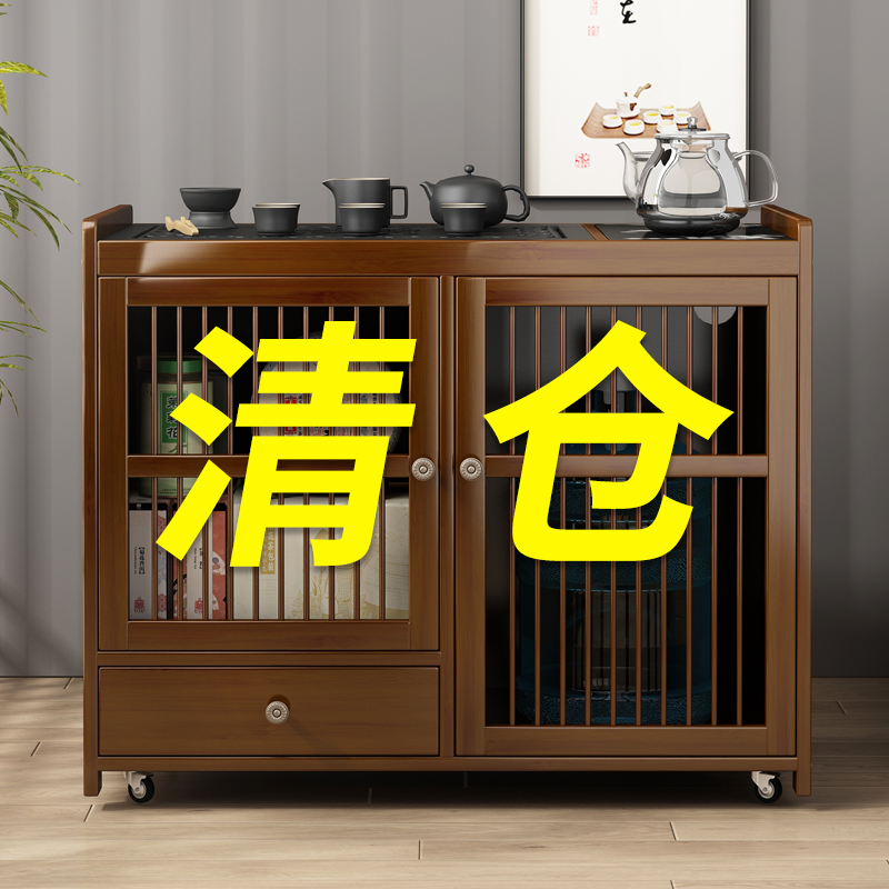 移动茶台家用小茶桌茶水柜带轮茶车功夫茶几烧水壶一体茶具盘套装