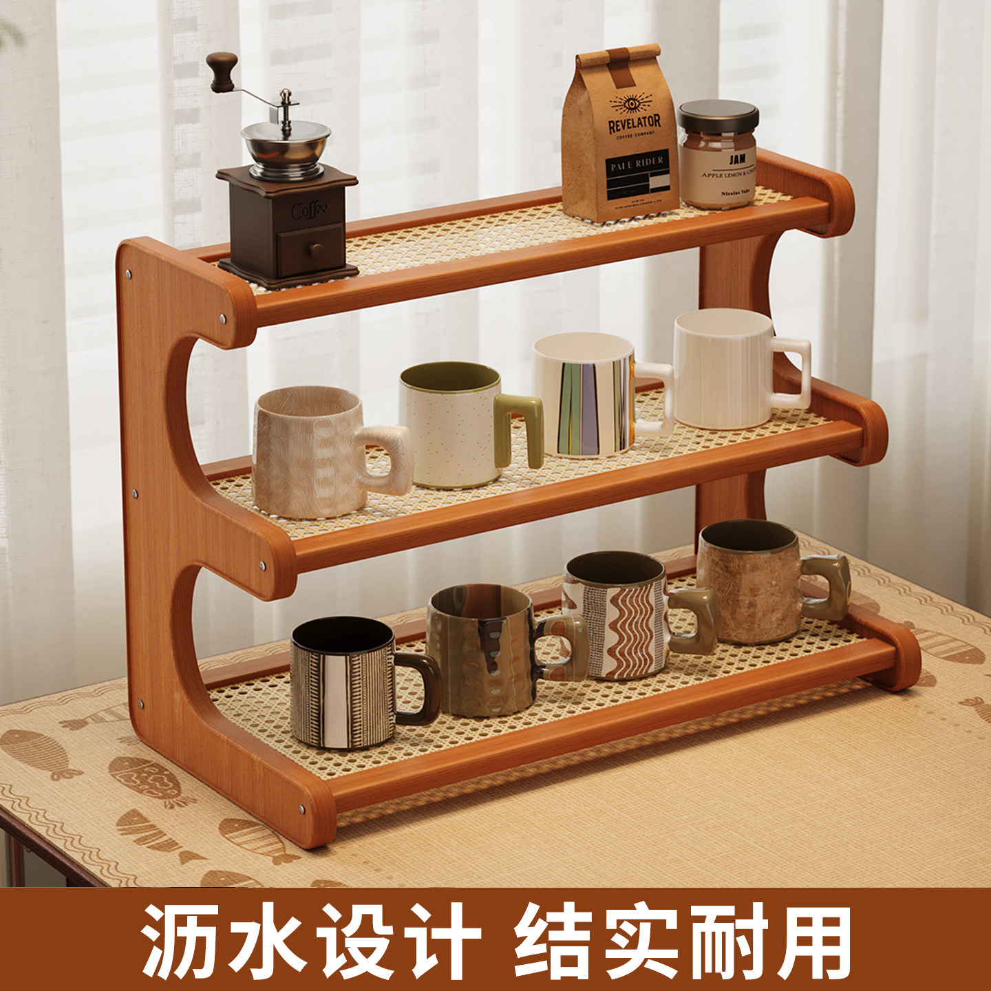 桌面沥水杯子收纳置物架餐桌台面茶杯水杯咖啡杯整理架中古风杯架