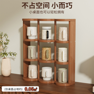 桌面杯子收纳置物架餐桌台面水杯咖啡杯展示架家用茶具杯架餐边柜