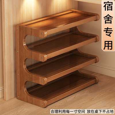 宿舍鞋架家用门口多层室内桌下小型鞋柜收纳新款2025爆款结实耐用