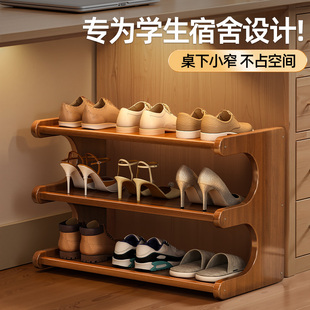 简易鞋 柜 架家用门口宿舍室内小型省空间出租屋用鞋 架子多层小窄鞋