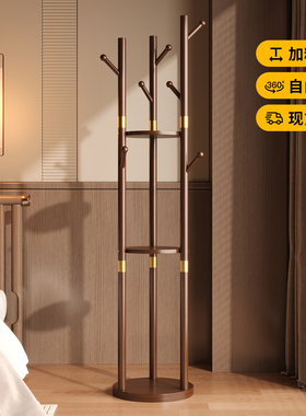 可旋转衣帽架落地家用入户卧室挂衣服次净放衣神器不占空间衣架