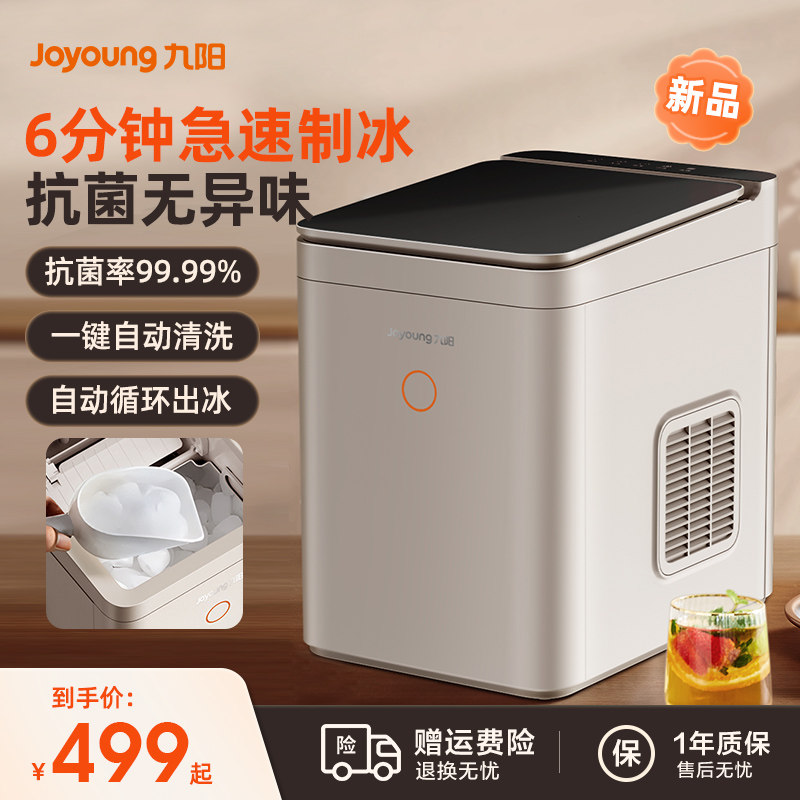 ���������Ʊ������û������С������ѧ����������ȫ�Զ�С������