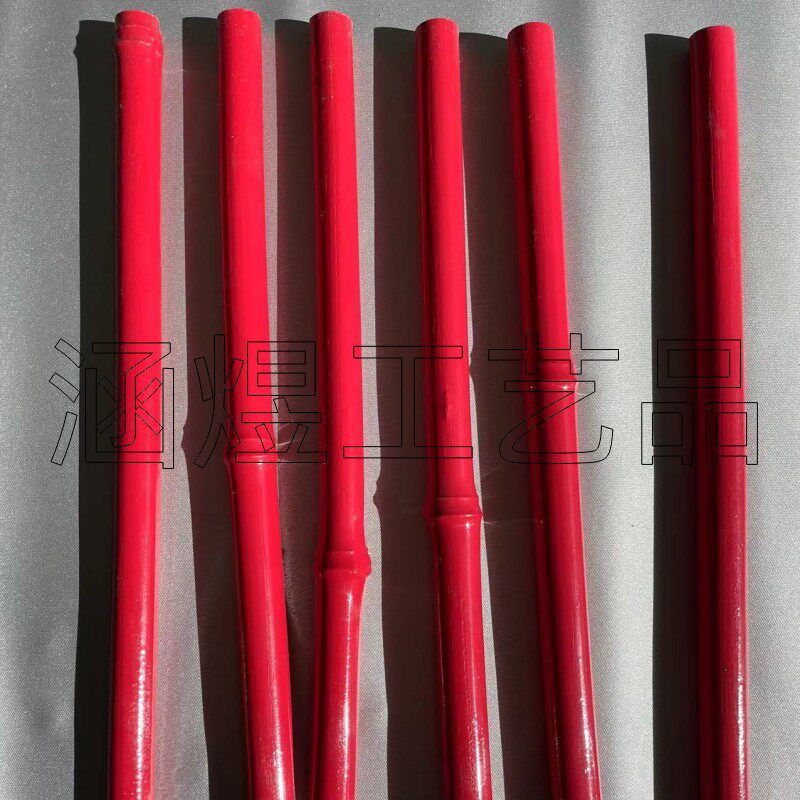 红色竹竿金色竹竿蓝色竹竿绿色年宵花舞台装饰道具仿真竹子竹杆