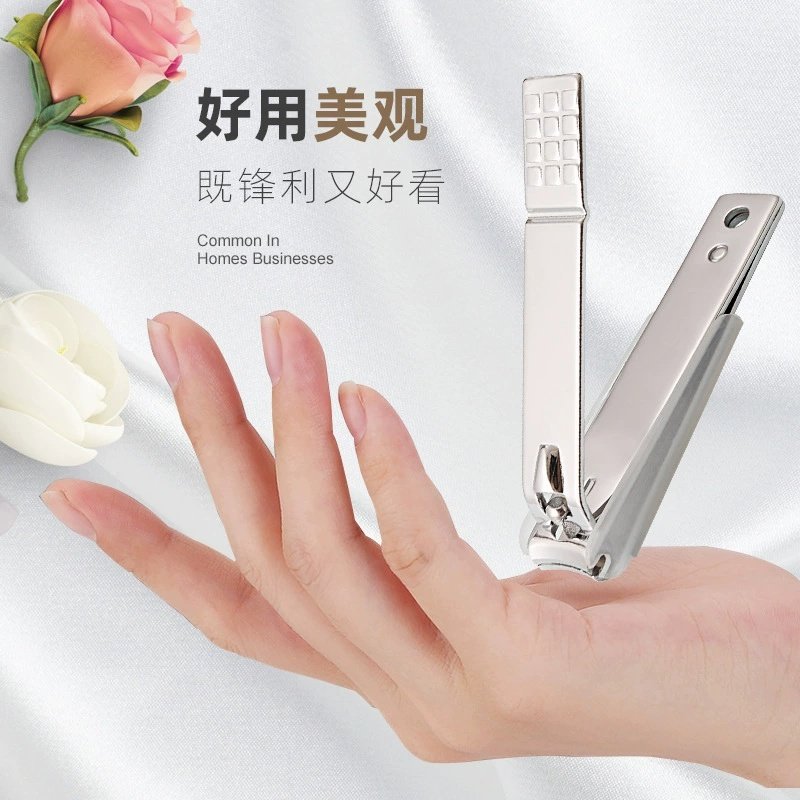 指甲刀不锈钢单个大号平口指甲剪斜口脚指甲钳女修甲刀成人家用合