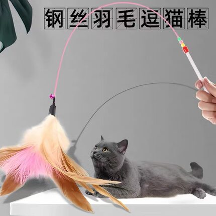 猫玩具逗猫棒自嗨解闷神器带吸盘长杆宠物小猫咪玩的幼猫用品大全