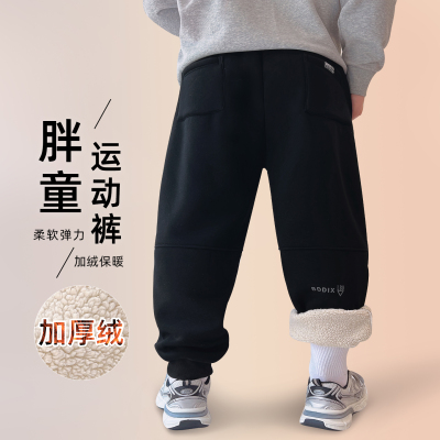 胖童运动裤加绒加厚中大童棉裤