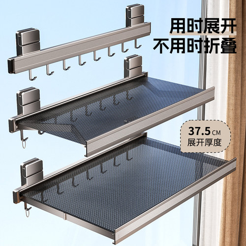 吸盘阳台隐形伸缩折叠晾晒网免打