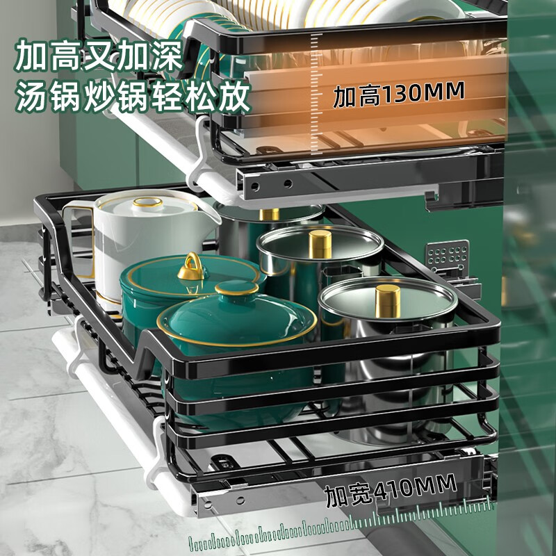 纳米加粗不锈钢拉篮抽屉式双层