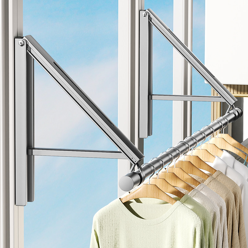 隐形折叠晾衣架阳台壁挂式窗户框室内晾晒被神器免打孔伸缩晾衣杆