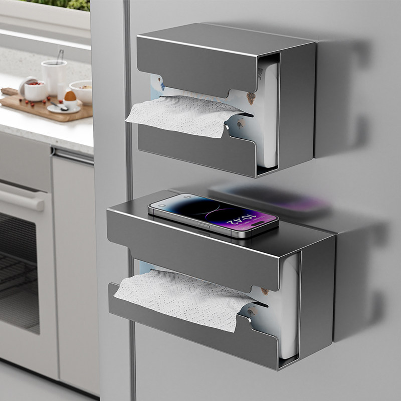 磁吸纸巾盒冰箱侧面置物架厨房纸巾架子湿巾纸收纳盒纸挂架抽纸盒,收纳整理,纸巾盒,淘宝优惠券,粉丝福利购,淘宝优惠卷