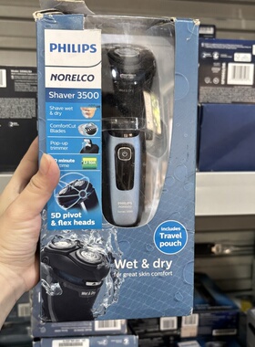 进口飞利浦电动剃须刀S1015 S2305 S4303 S3212 男士刮胡刀水洗