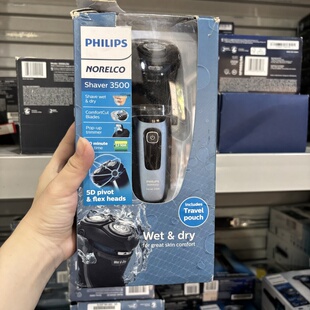 进口飞利浦电动剃须刀S1015 S2305 S4303 S3212 男士刮胡刀水洗