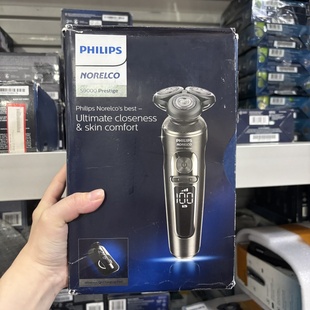 飞利浦电动水洗剃须刀S9000 S9860  9系正品充电智能刮胡刀三刀头