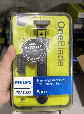 飞利浦小t刀电动剃须刀 QP2630/2520/QP2724/6531/2515/2834/1424