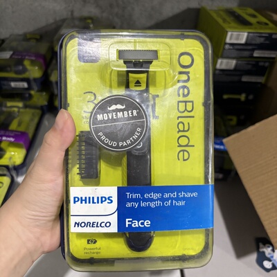 飞利浦小t刀电动剃须刀 QP2630/2520/QP2724/6531/2515/2834/1424