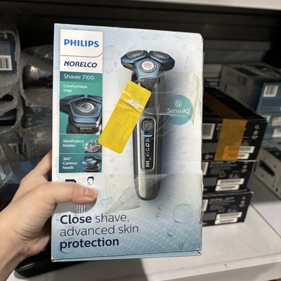 进口飞利浦电动剃须刀新款蜂巢S7000男士刮胡刀官方正品7系送礼男