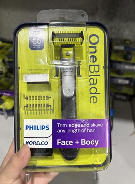 飞利浦电动剃须刀QP2520/2630/2724/2834可水洗小T刀oneblade男士