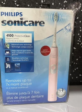 全新盒装飞利浦电动牙刷HX6322 9610 9192 6801 9300自动感应充电