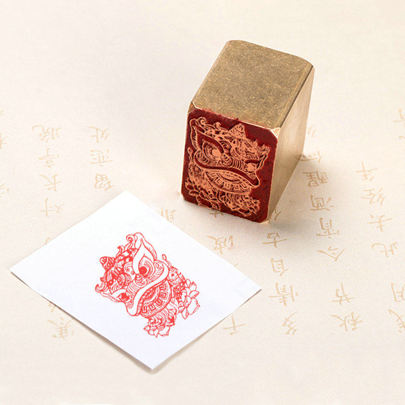 国画书法书画作品印章压脚书画藏书章引首拦腰章闲章收藏送礼手工制作