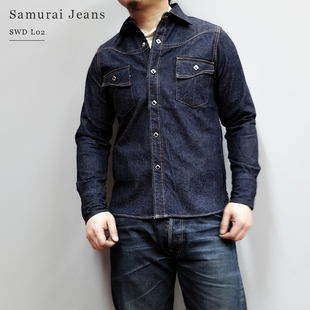 款 复古牛王风格 SWD 10盎司靛蓝染修身 JEANS 原色西部衬衫 SAMURAI